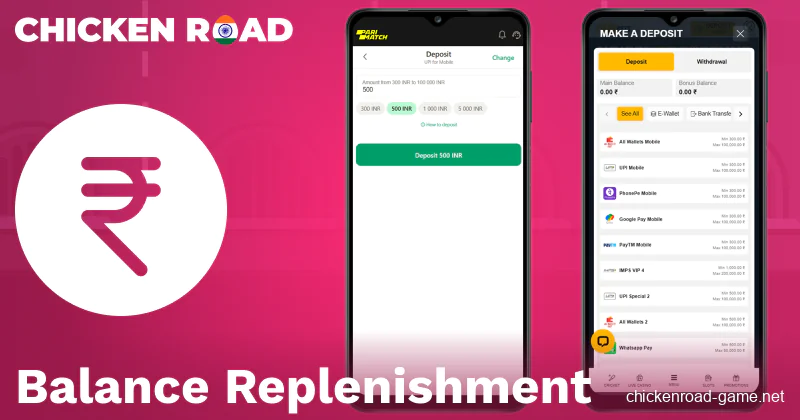 Deposit in the Chicken Road India app