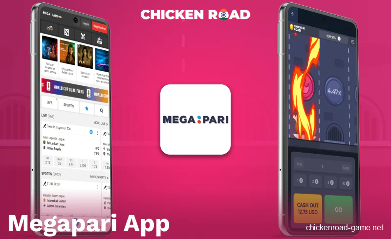 Download the Megapari Chicken Road IN app