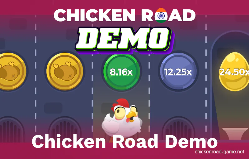 Trial Version of Chicken Road for Indian Players