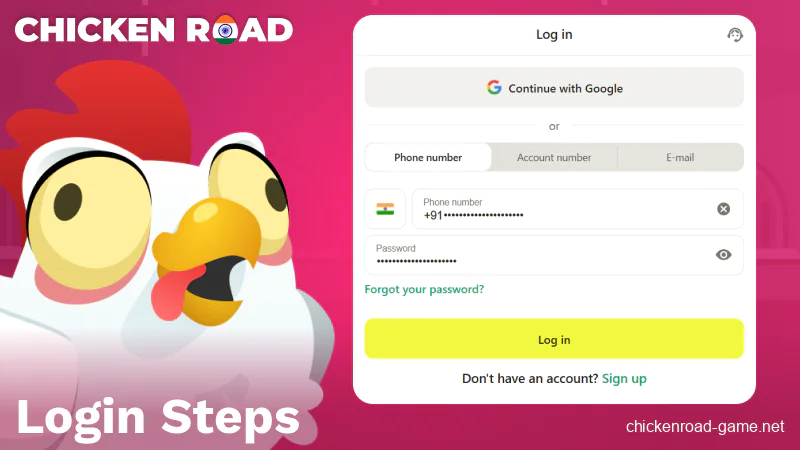 Log into your Chicken Road India account