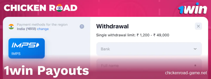 Payouts in 1win Chicken Road India